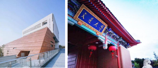 高校研學游上海交通大學閔行校區