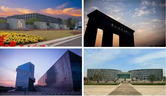 百年南大，星空尋夢(mèng)