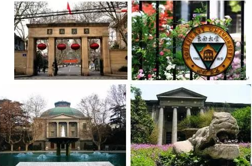 民國學(xué)風(fēng)，建筑未來