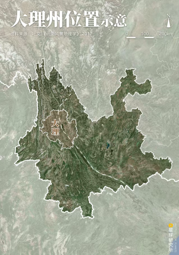 科學向野 | 大理蒼洱暑期科考求索