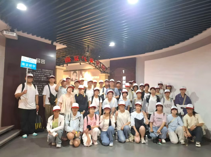 青春研思筑夢金陵 名校探訪啟航未來 —— 常熟市優秀中學生2025年暑期南京研學活動