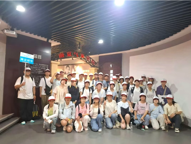 青春研思筑夢金陵 名校探訪啟航未來 —— 常熟市優秀中學生2025年暑期南京研學活動
